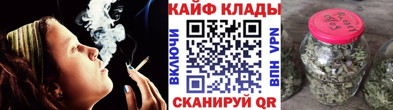 Где можно купить наркотики Барабинск КОКАИН  Меф мяу мяу  Codein  kraken сайт  Гашиш 