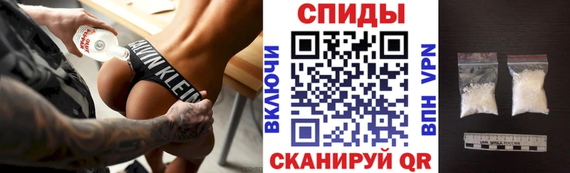 Amphetamine Premium Барабинск