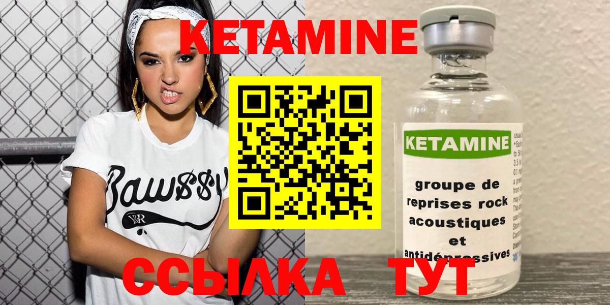 Каннабис  Гашиш  Барабинск  ЭКСТАЗИ  Вход с VPN  Меф МЯУ МЯУ   КОКАИН 