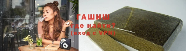 крисы Балабаново