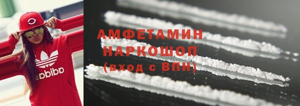 крисы Балабаново
