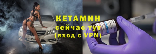 крисы Балабаново