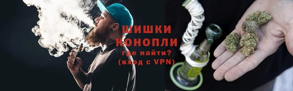 крисы Балабаново