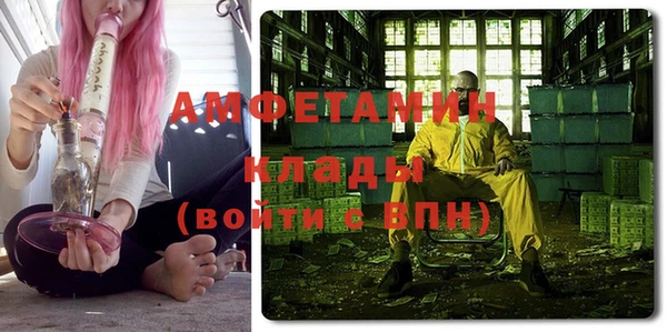 крисы Балабаново