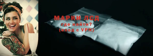 спайс Баксан