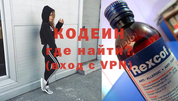 крисы Балабаново