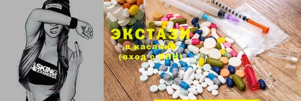 крисы Балабаново