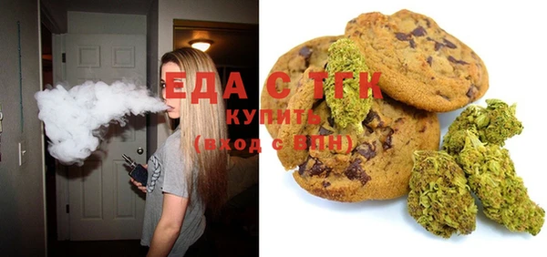 спайс Баксан