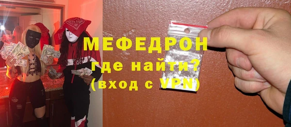 крисы Балабаново