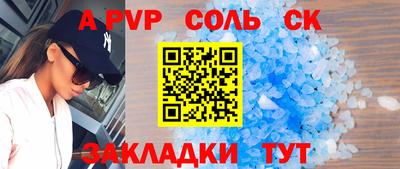 гидропоника Рязань