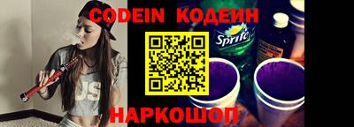 mix Рузаевка