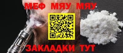 mix Рузаевка
