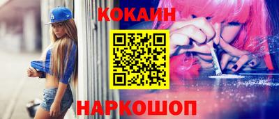 mix Рузаевка