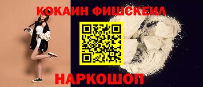 гидропоника Рязань