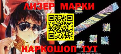 мефедрон Рыбинск