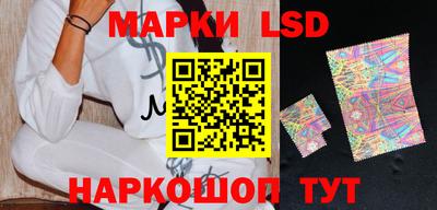 mix Рузаевка
