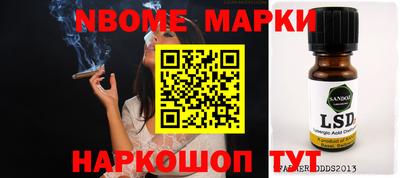 гидропоника Рязань