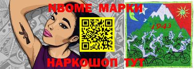 гидропоника Рязань