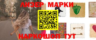гидропоника Рязань