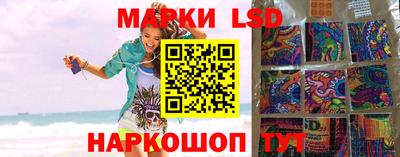 мефедрон Рыбинск