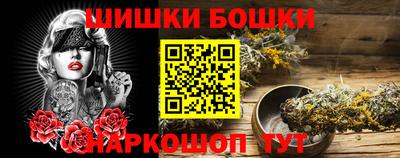 гидропоника Рязань