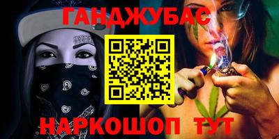 mix Рузаевка