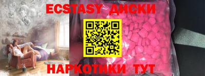 mix Рузаевка