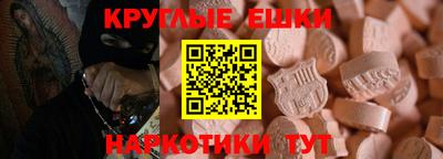 mix Рузаевка