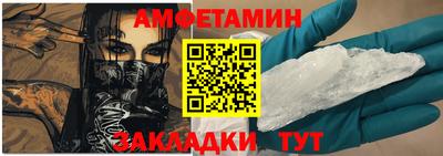 mix Рузаевка