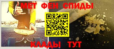 гидропоника Рязань