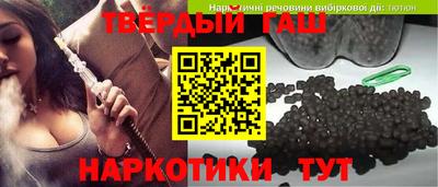гидропоника Рязань