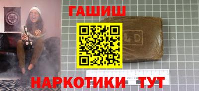 гидропоника Рязань