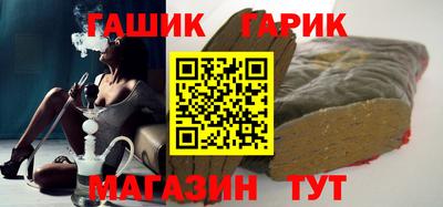 мефедрон Рыбинск