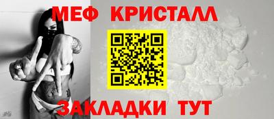 mix Рузаевка