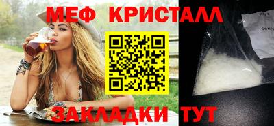 гидропоника Рязань