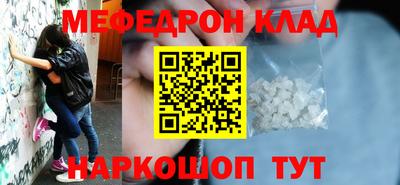 гидропоника Рязань