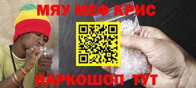 mix Рузаевка
