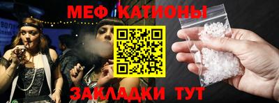 mix Рузаевка