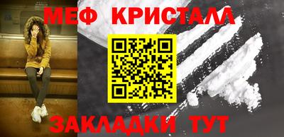 гидропоника Рязань