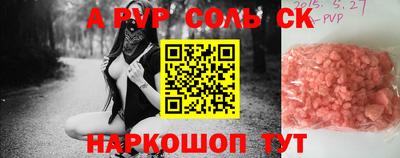 гидропоника Рязань