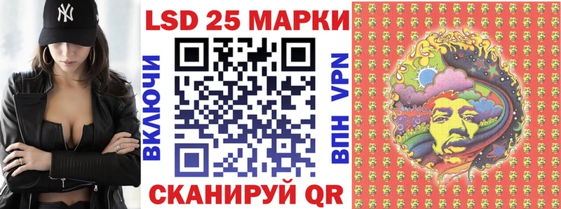 это какой сайт  Барабинск  Марки N-bome 1500мкг 