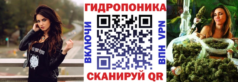 где купить наркоту Барабинск Канабис Bruce Banner